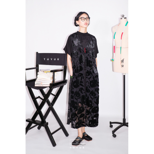 beauty」真丝披肩马甲「黑暗中漫舞」 over TUYUE涂月 「Brains