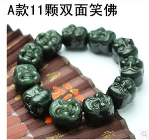 天然A货新疆和田玉手链青玉佛头男款手链双面笑佛墨玉手串送证书
