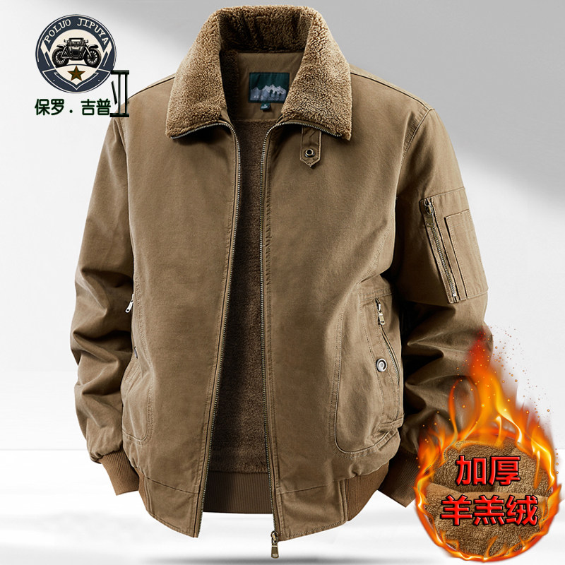 冬季保暖夹克翻领加厚棉衣外套