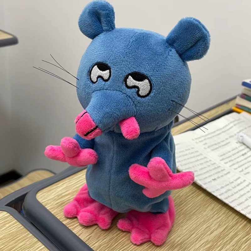 会走路可爱猥琐老鼠小妹妹想我了没有呀毛绒玩具语音公仔娃娃丑