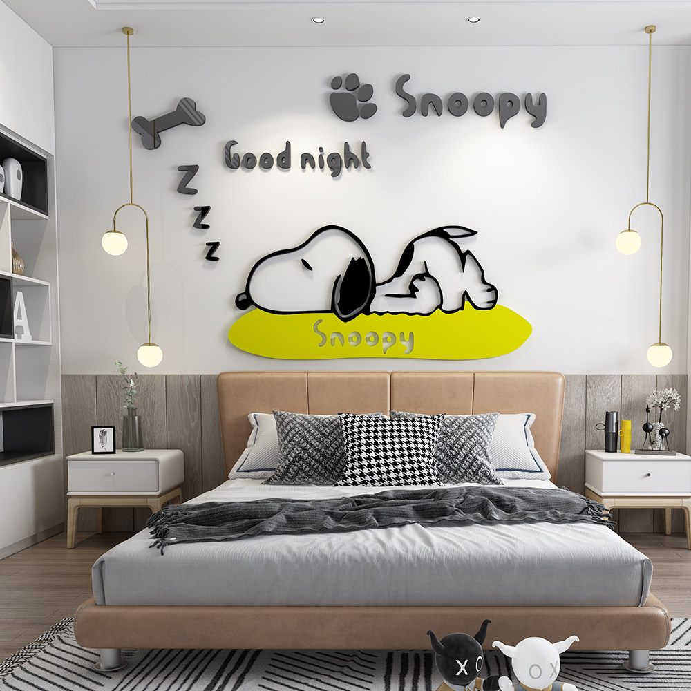 史努比亚克力立体墙贴儿童房卧室沙发背景装饰3d立体卡通贴画墙纸,家居饰品,软装墙贴,淘宝优惠券,粉丝福利购,淘宝优惠卷