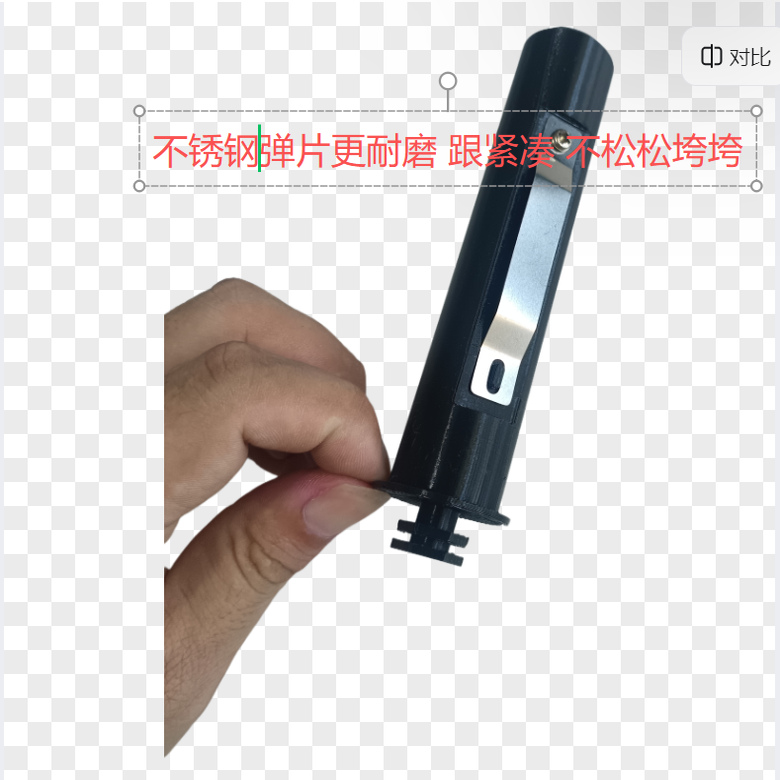 TSC4502碳带轴4503E色带回卷轴T300A G310条码机回收输送轴配件