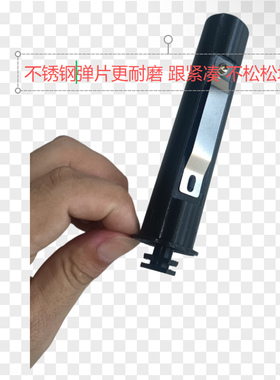 TSC4502碳带轴4503E色带回卷轴T300A G310条码机回收输送轴配件