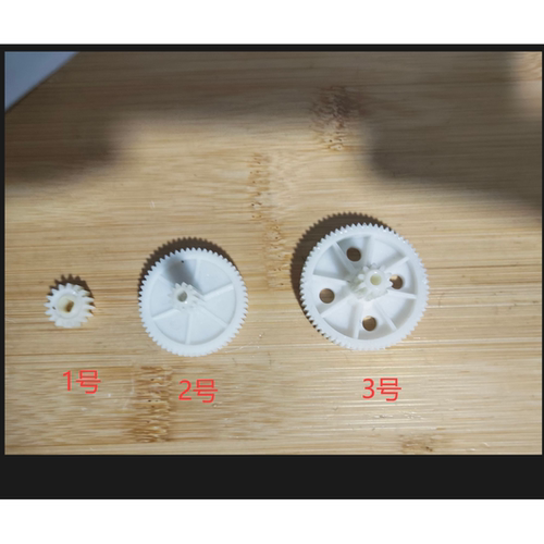 tsc ttp-244pro 342pro  342e 条码打印机 齿轮 色带齿轮