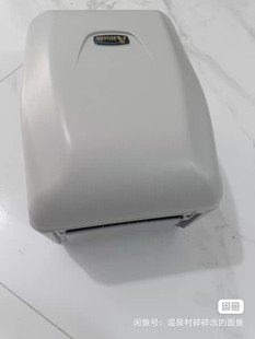 2140EX 3140ex标签条码 水洗唛不干胶打印机 打印机 立象