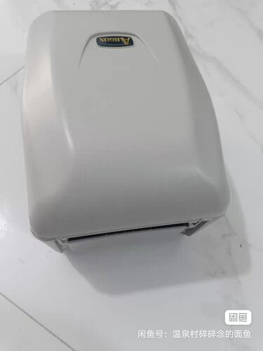 【立象】Cp-2140EX cp-3140ex标签条码打印机 水洗唛不干胶打印机