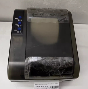 BTP 北洋BTP BTP2200E 2300E條碼 2100E 標簽水洗嘜不干膠打印機