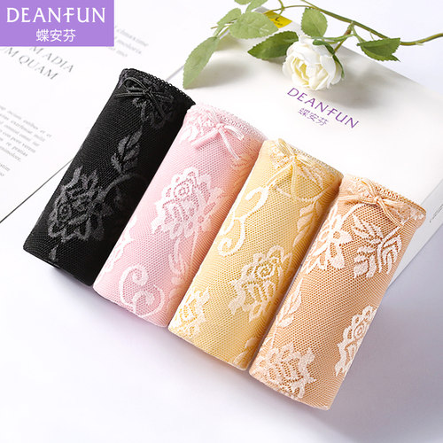 蝶安芬蕾丝内裤女士中腰透气