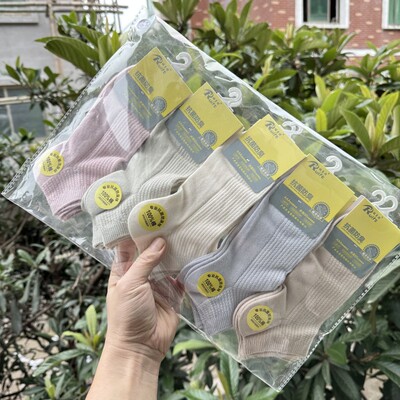 瑞孚特薄款女袜子夏季船袜
