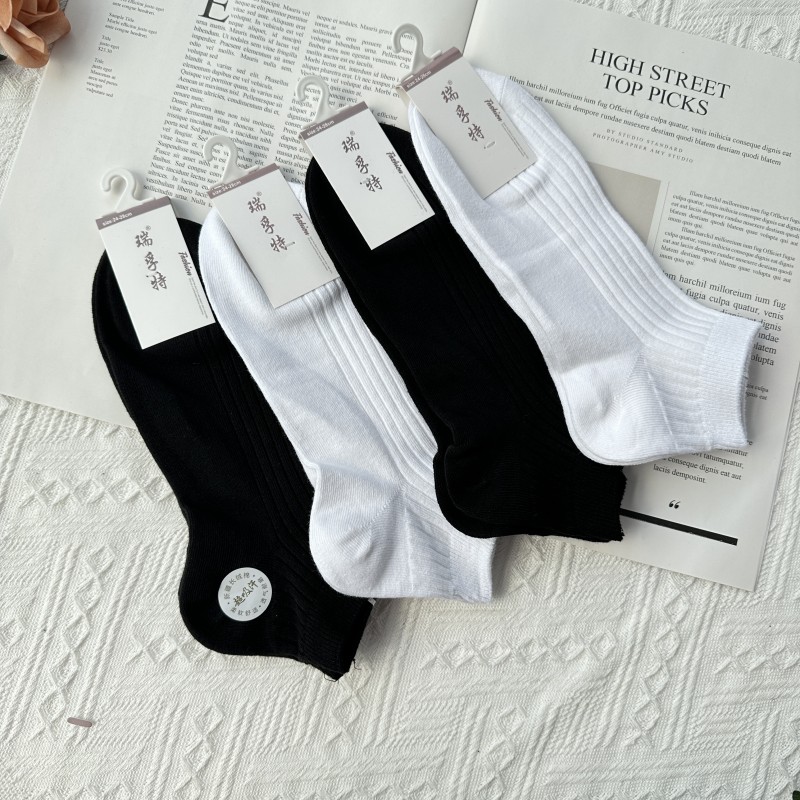 袜子男士夏季船袜吸湿排汗