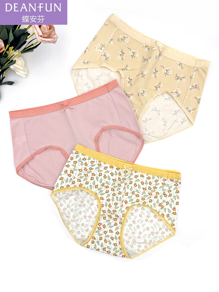 3条装蝶安芬内裤女透气莫代尔棉纯棉档高腰女士平角裤新款13797女士内衣/男士内衣/家居服平角裤原图主图
