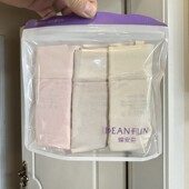 3条蝶安芬莫代尔内裤 女桑蚕丝底档抗菌裆舒适柔软简约少女平角裤