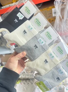 棉花王国袜子女生中筒空调袜薄袜