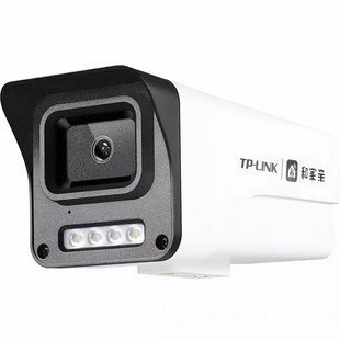 TP-LINK CM4WD摄像头400万全彩手机远程对话防水AI智能移动爱家版