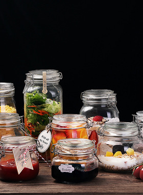 玻璃密封罐食品瓶子蜂蜜柠檬百香果瓶泡菜坛子带盖家用小储物罐子