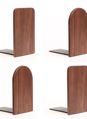 618简约黑胡桃木质书架小号实木档书架子