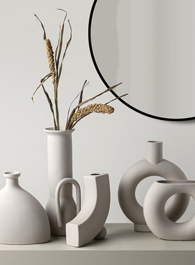 简约素胚陶瓷花瓶摆件干花客厅家居创意民宿风装饰品花器