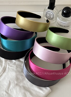 时尚复古甜酷辣妹风彩色缎面无海绵发箍平板简约玫粉色紫色头箍