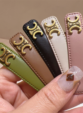 简约气质款金标pu皮发夹韩版大气边夹BB夹粉色绿色白色网红发卡女