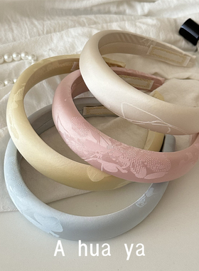 新中式国风刺绣印花鹅黄色粉色海绵发箍米白色时尚个性百搭头箍