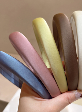 高级感缎面百搭基础法式纯色海绵发箍网红博主同款粉色蓝色头箍女