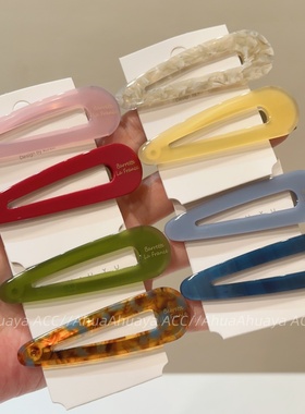 彩色时尚俏皮简约水滴形醋酸BB夹红色蓝色金标百搭韩版发夹边夹