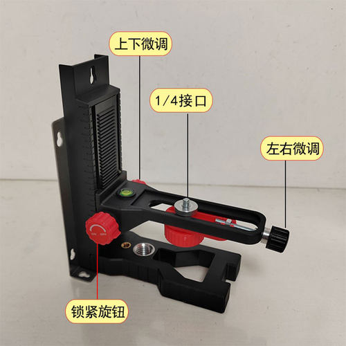 新款L型多功能支架加厚挂架
