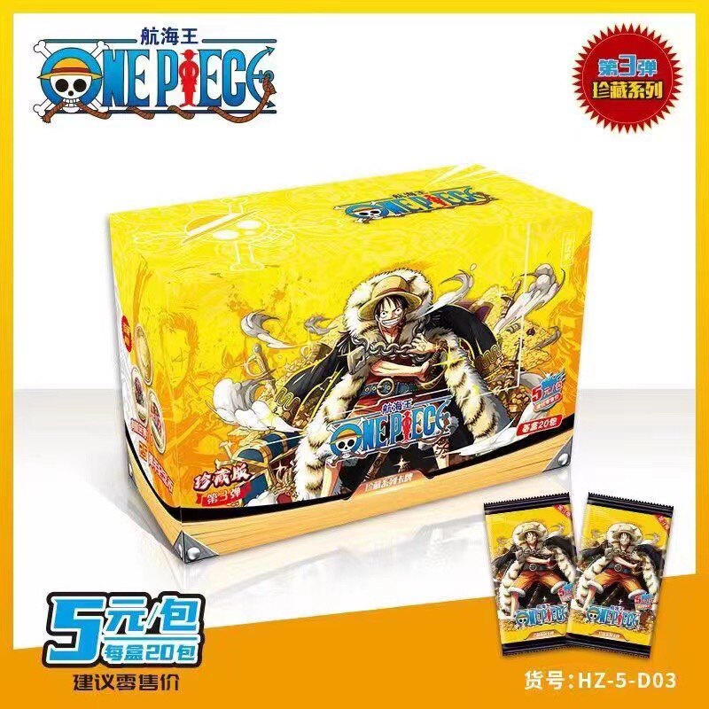 海贼王ONE piece卡动海贼三弹五元包收藏卡牌