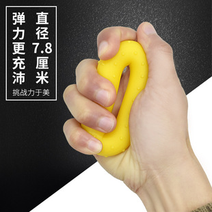 握力器专业练手力手劲的器材握力球康复训练手五指手指橡胶握力圈