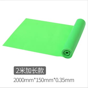 瑜伽深蹲练腿拉伸弹力带伸展带提臀运动康复训练环形阻力带拉力带