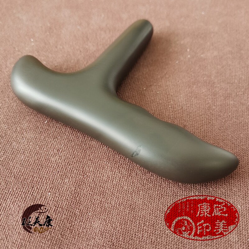 砭美康玄黄深褐色足疗按摩点穴