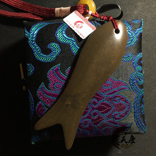 砭美康玄黄收藏级大黄斑 鱼形多功能刮痧板 黄斑褐色砭石面部板