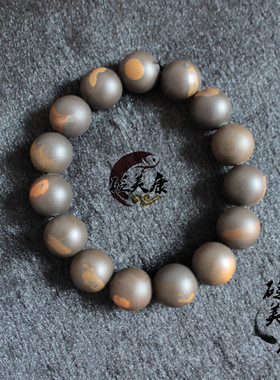 玄黄砭石手链 全黄斑精品大珠砭石手链 正品泗滨砭石浮石带皮手链