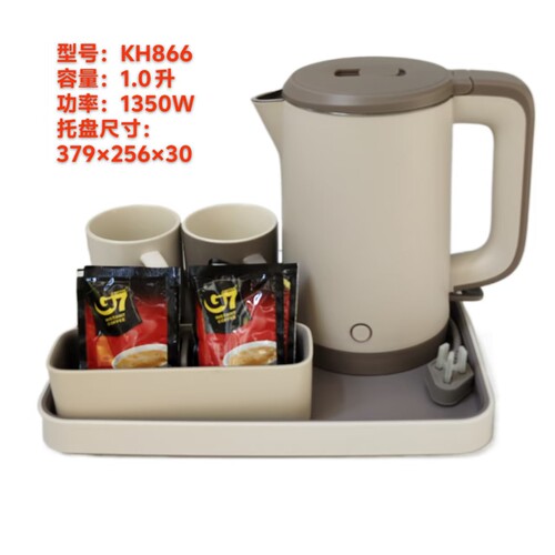 健浩/健浩电热水壶套装