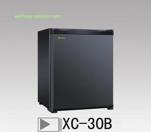德普威吸收式酒店客房冷藏箱静音无声药品化妆品冰箱