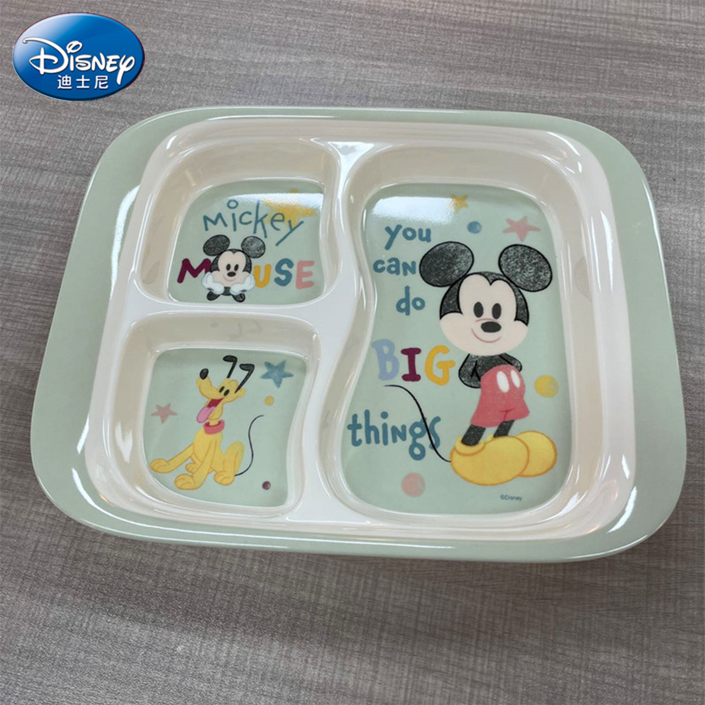 Disney迪士尼儿童餐盘食品级密胺耐高温卡通动漫饭盘男女通用米奇