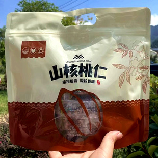 2025新货临安山核桃仁新货小包装500g小核桃仁肉原味孕妇坚果零食