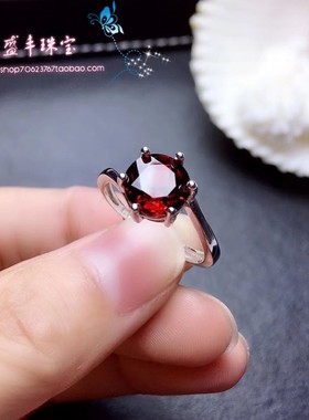 全新天然莫桑比克s925女日韩戒指