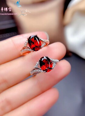 天然纯银鸽血红石榴石戒指送女友