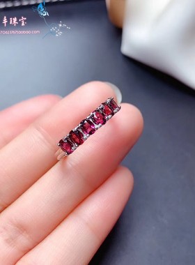天然镁铝石榴石纯银镀18k戒指