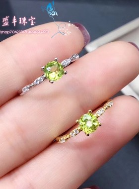 天然纯银日韩风水晶开口戒指