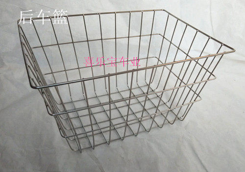 Panier pour vélo en métal - Ref 2257919 Image 4