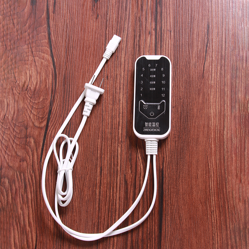 盐袋控制器开关线电源线定时艾草热敷包插头电加热温控配件电控