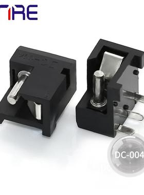 DC-004电源插座黑色1A 30V大功率 耐高温电脑产品医疗器材转接头