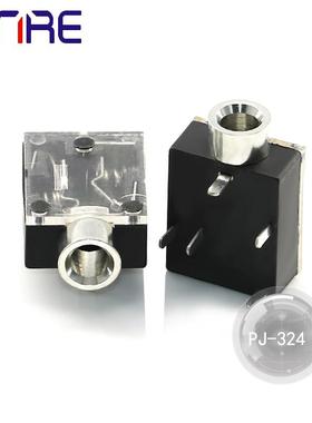 PJ-324直插五脚耳机音箱音频母座黑色 口径3.5MM透明盖PJ圆孔插座