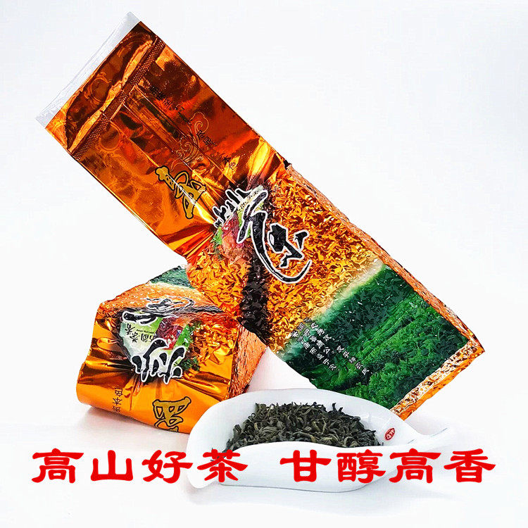 炒茶大洋高山炒茶绿茶叶潮汕特产2026年春茶野生八乡特级炒茶芯