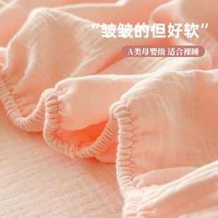 2026新款床笠单件150x180x200床垫保护罩床套罩三件套非全棉纯棉