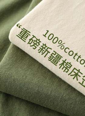 纯棉床笠单件全棉床罩床垫保护罩夏季单人防滑全包床单套2025新款