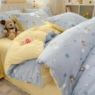 a类水洗棉被套单件150x200x230cm宿舍2026新款单人被罩非全棉纯棉