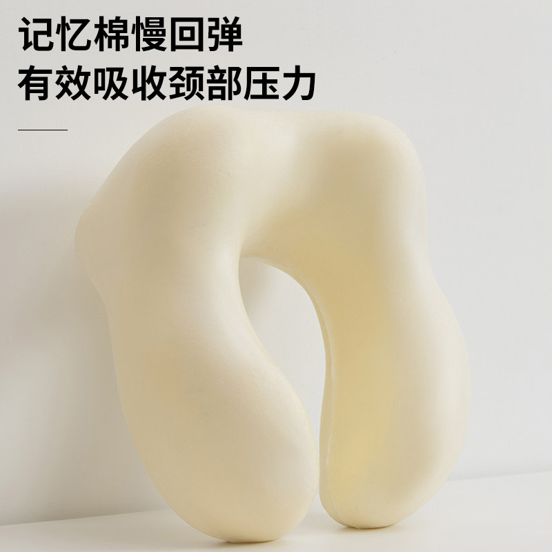 u形枕脖子靠枕护劲椎脖枕头办公室午睡专用u型枕靠枕护颈椎按摩枕,床上用品,U型枕/便携枕,淘宝优惠券,粉丝福利购,淘宝优惠卷